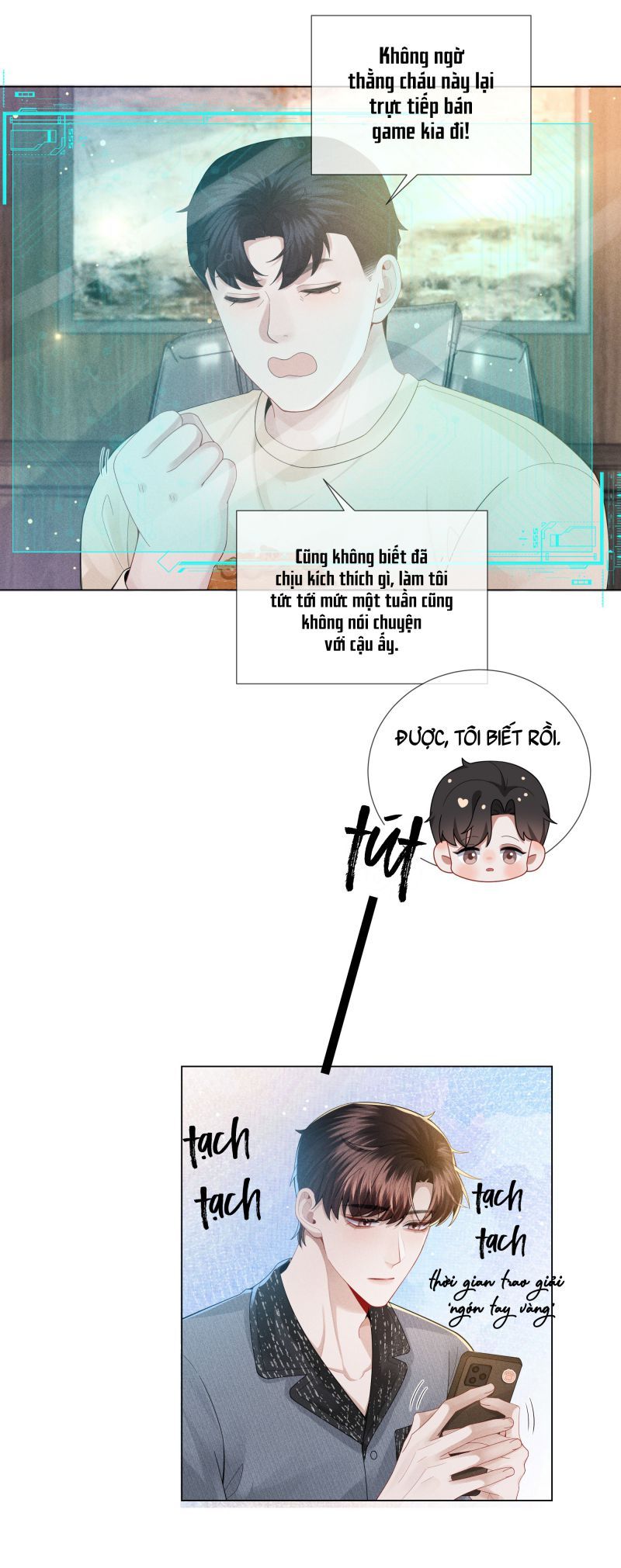 page_12