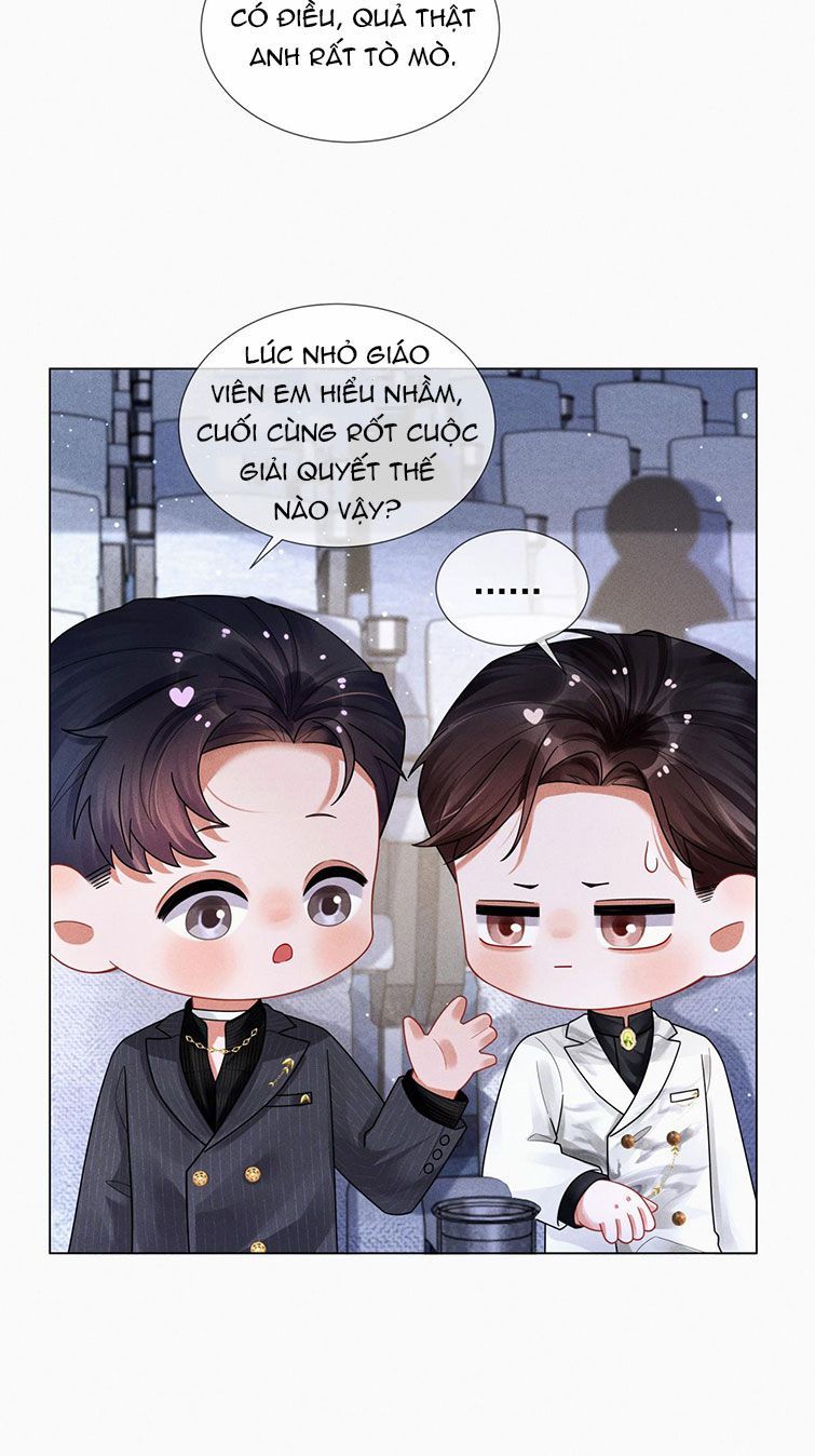 page_17