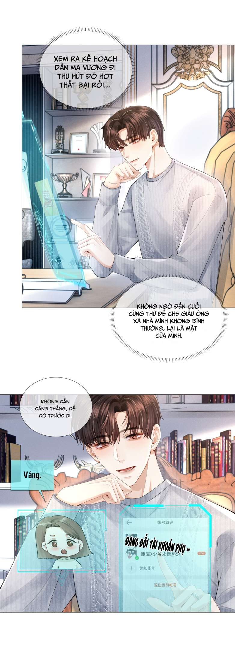 page_14