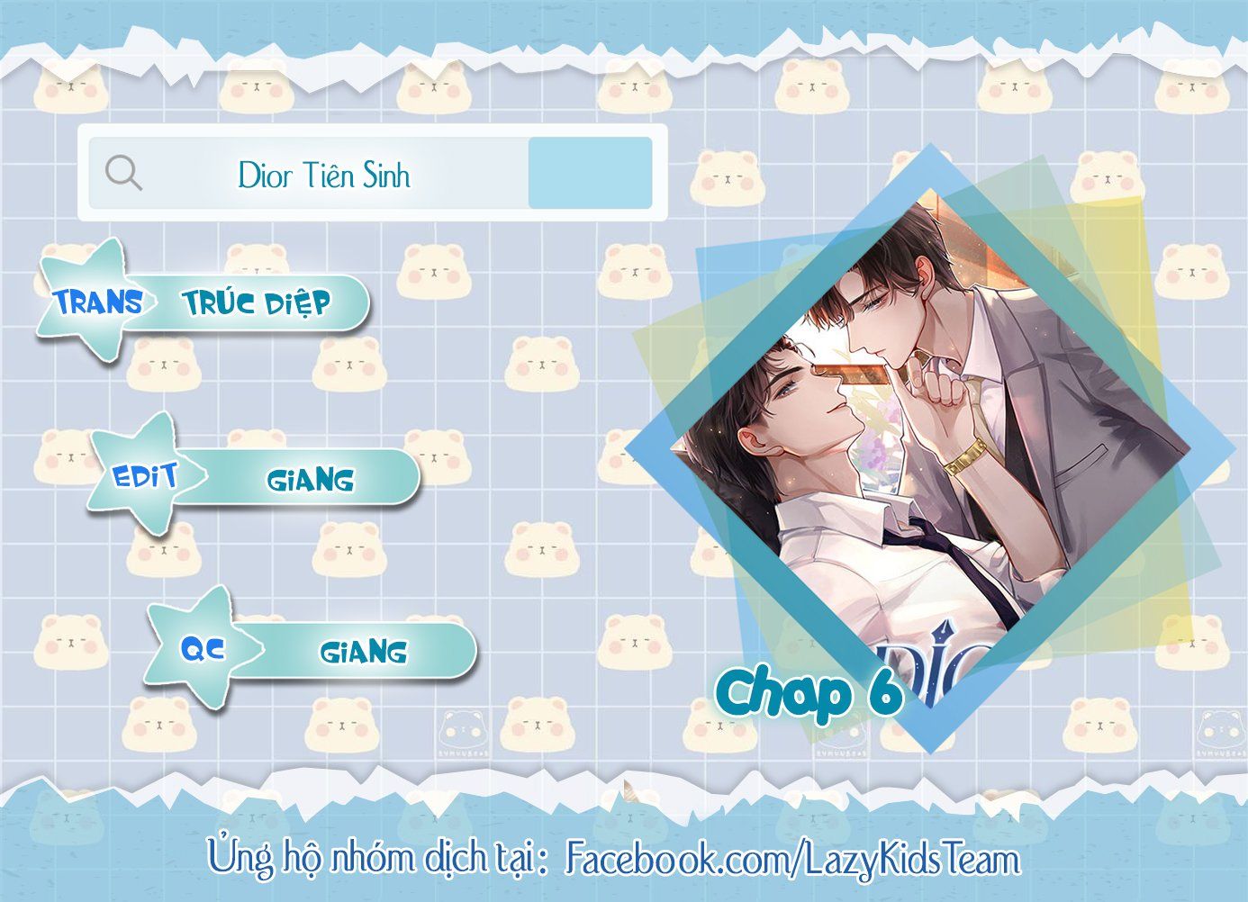 page_1