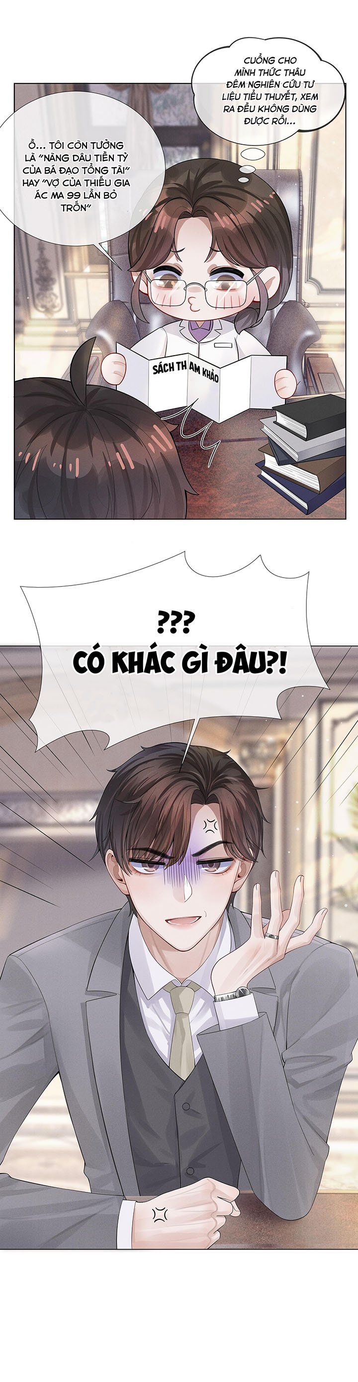 page_13