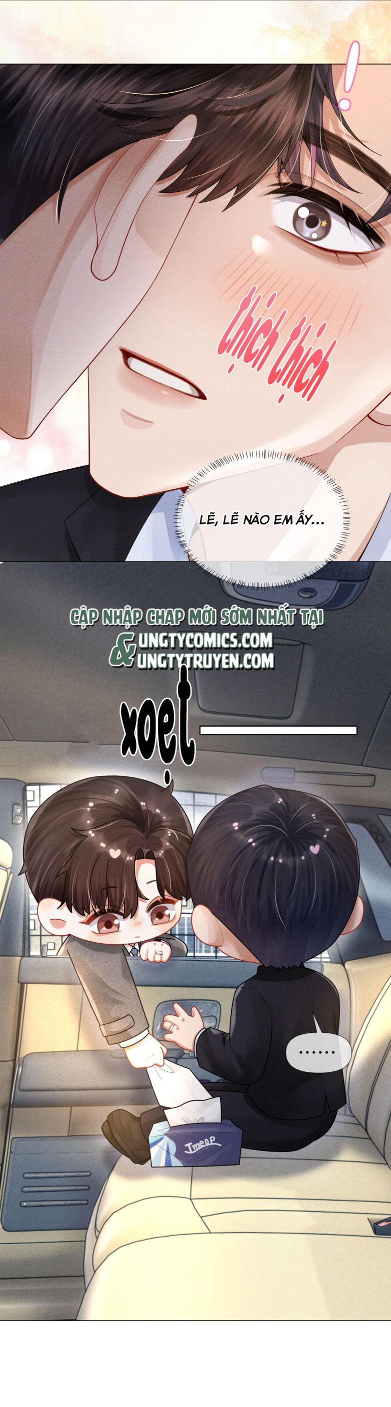 page_15