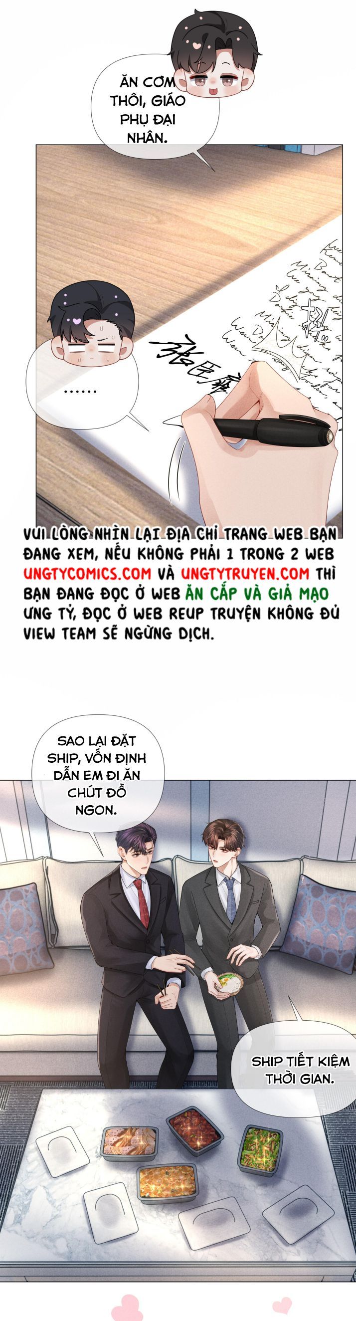 page_24
