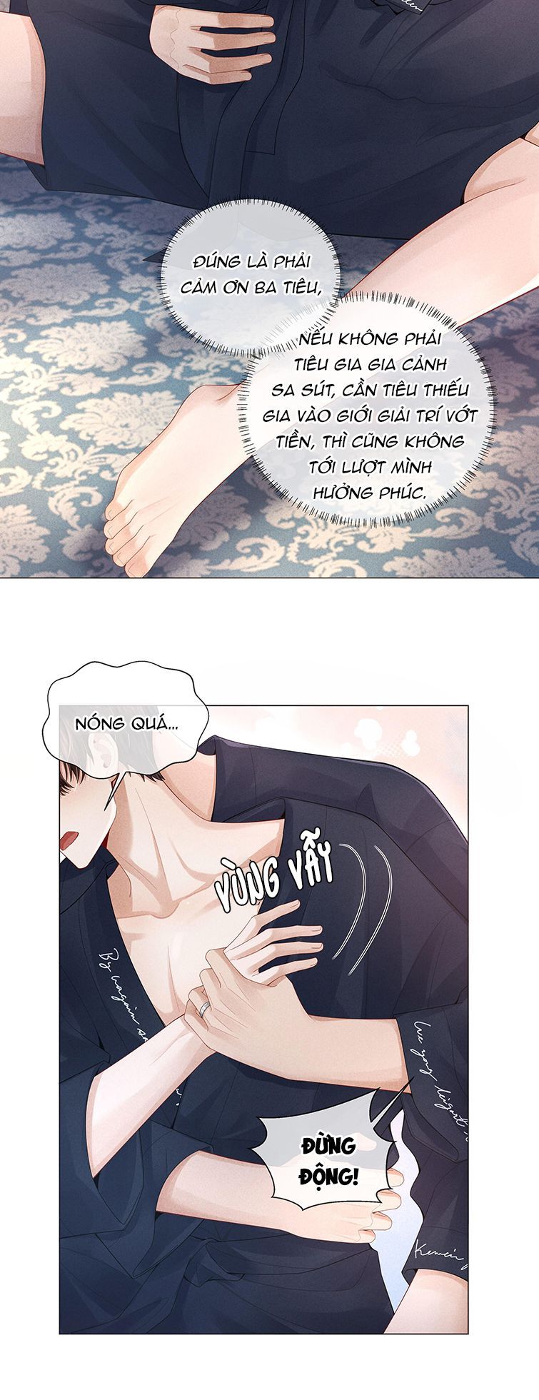 page_17