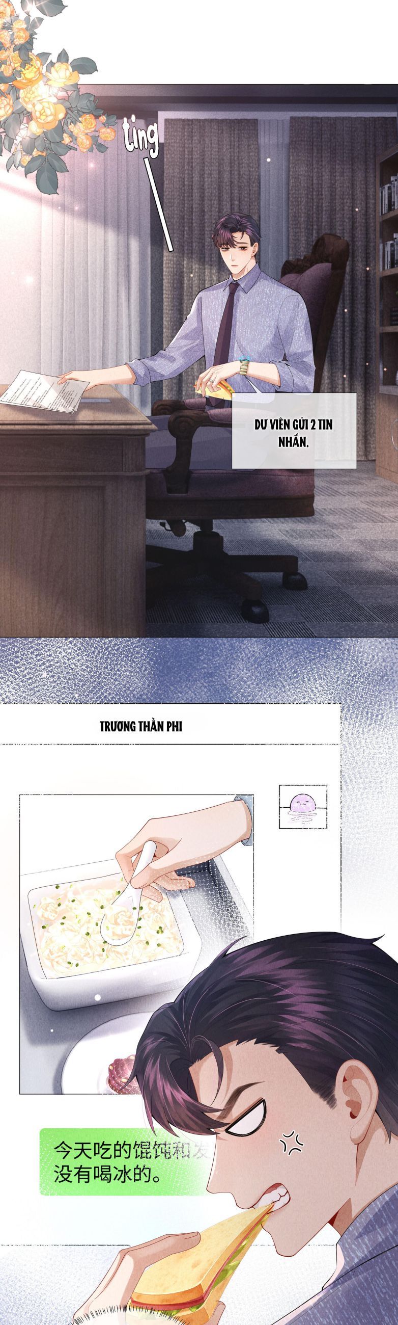 page_12