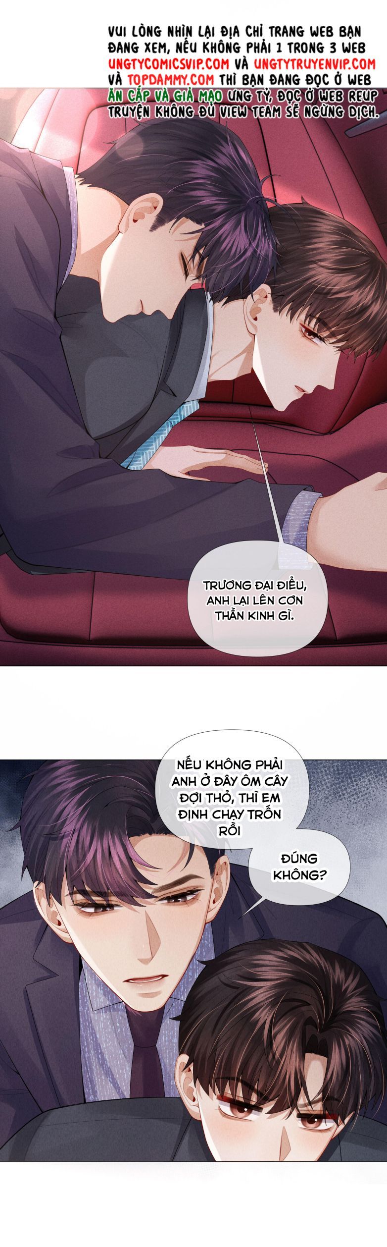 page_15