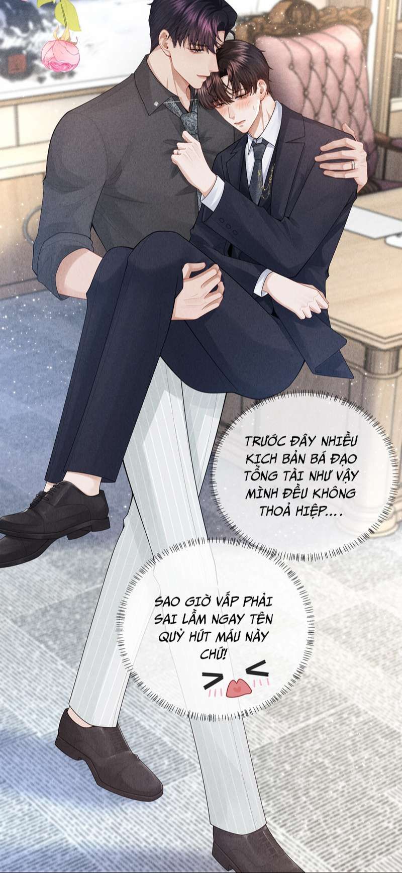 page_14