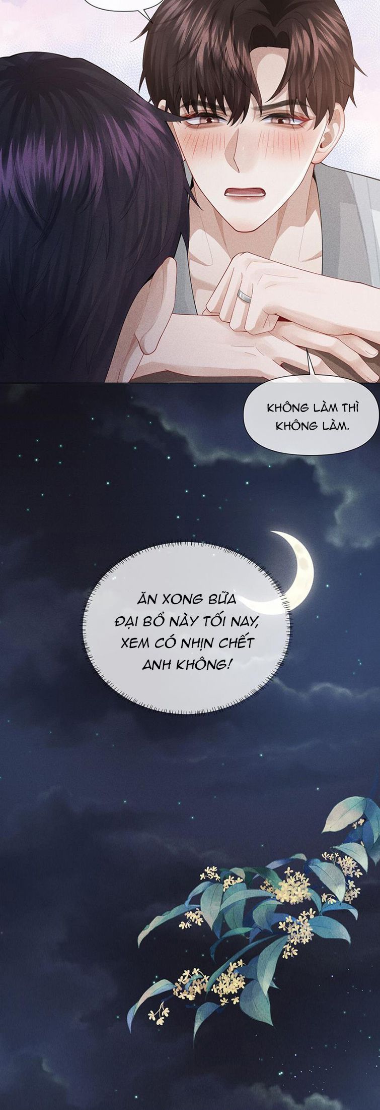 page_15