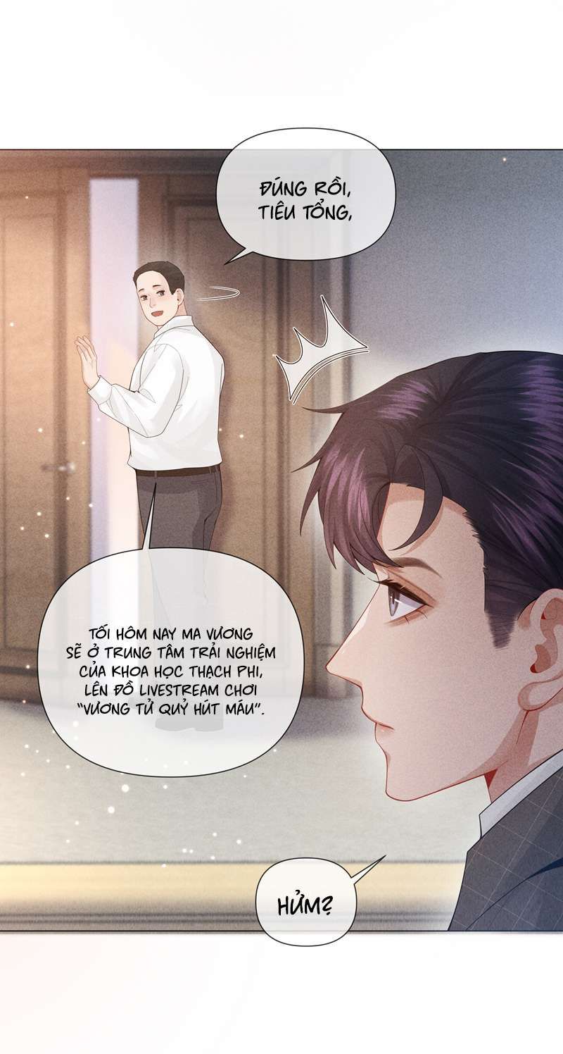 page_11