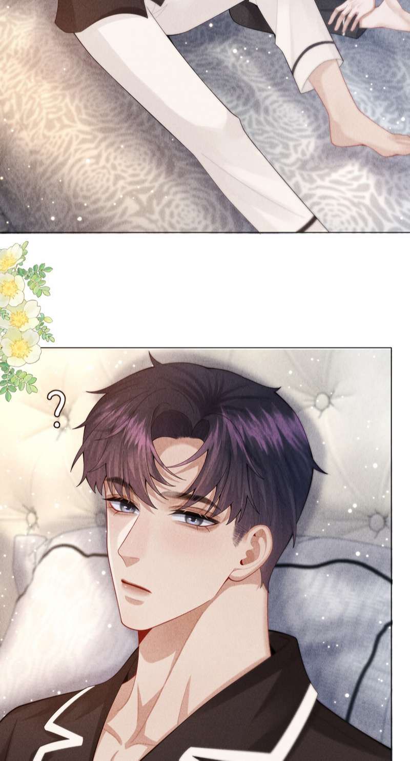 page_17