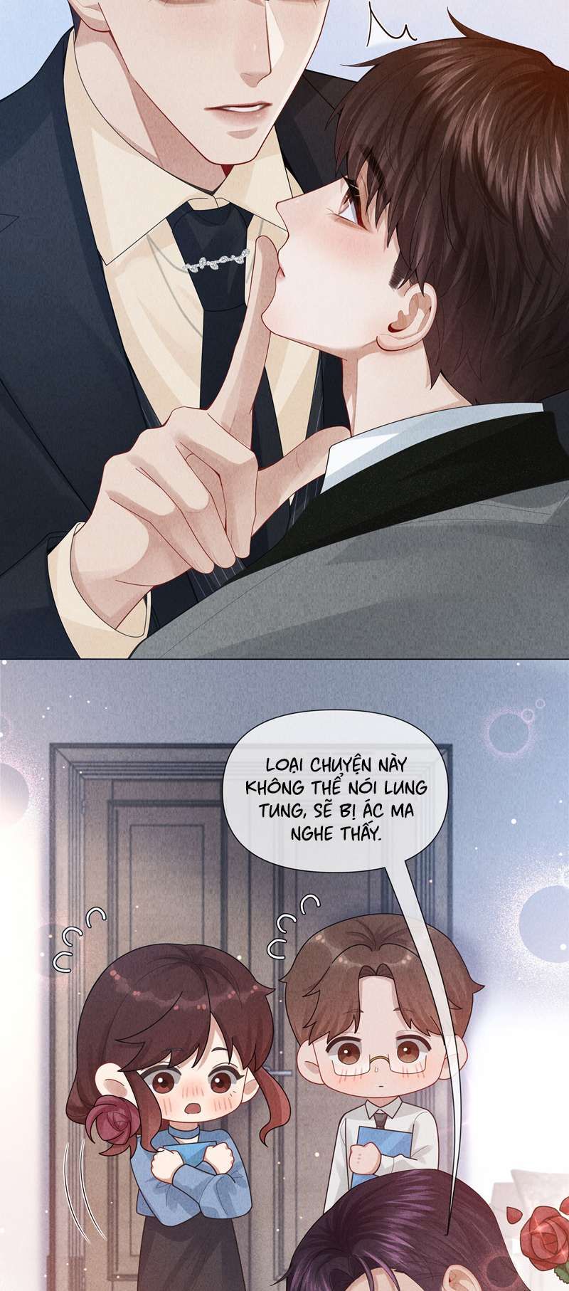 page_17