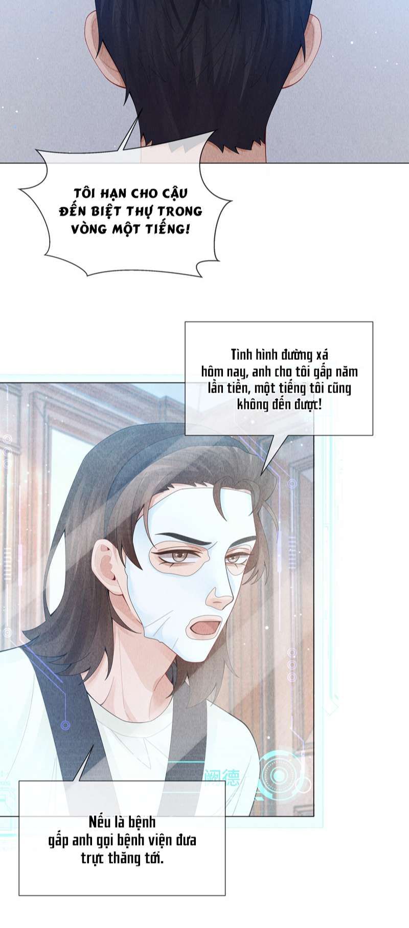 page_23