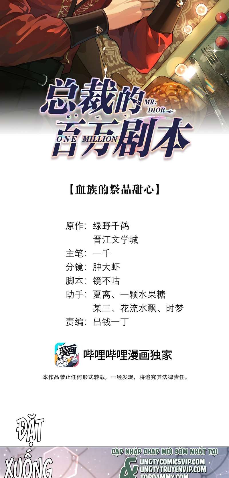 page_2