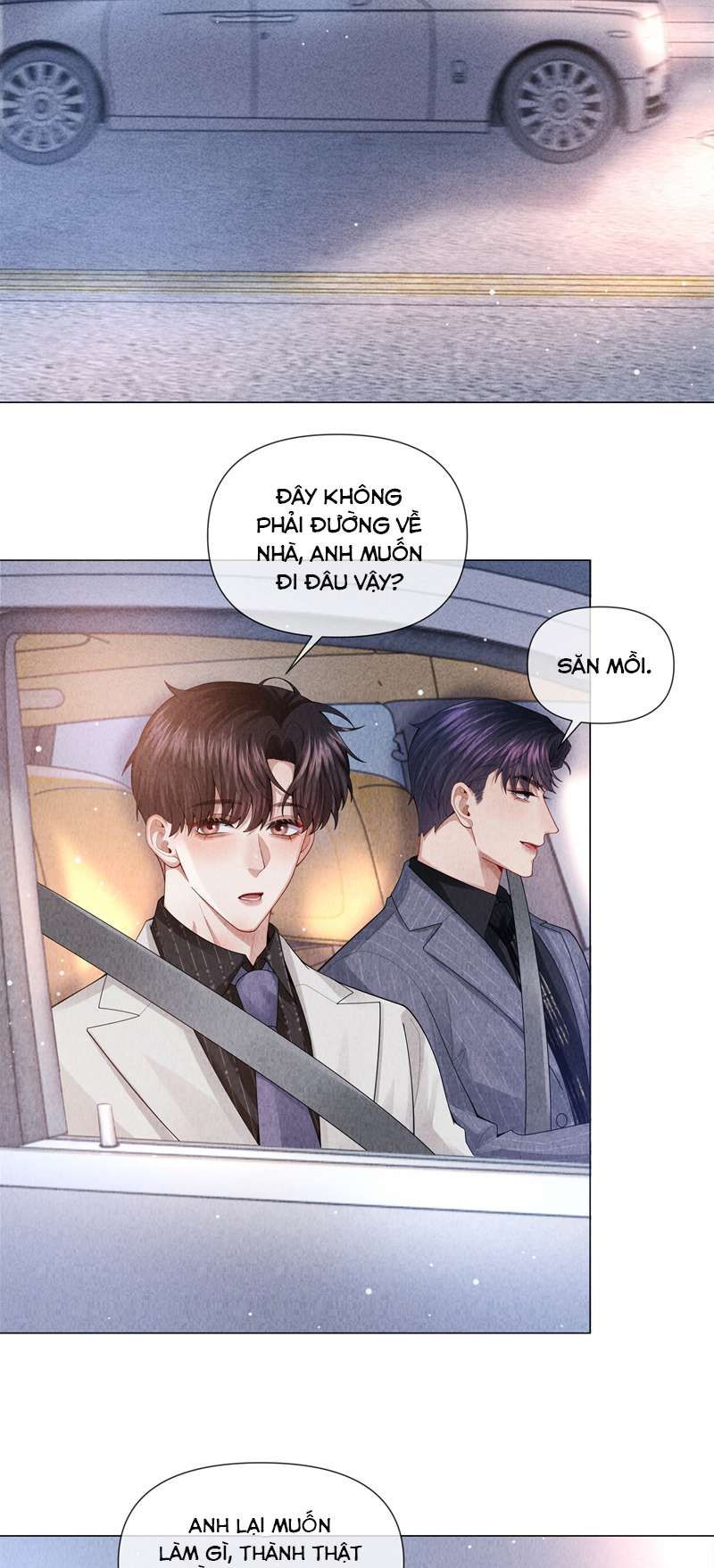 page_23