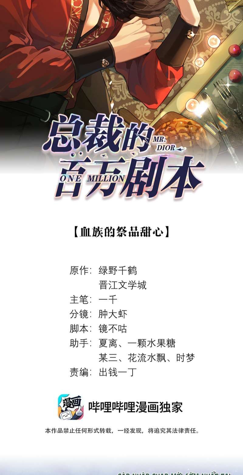 page_2