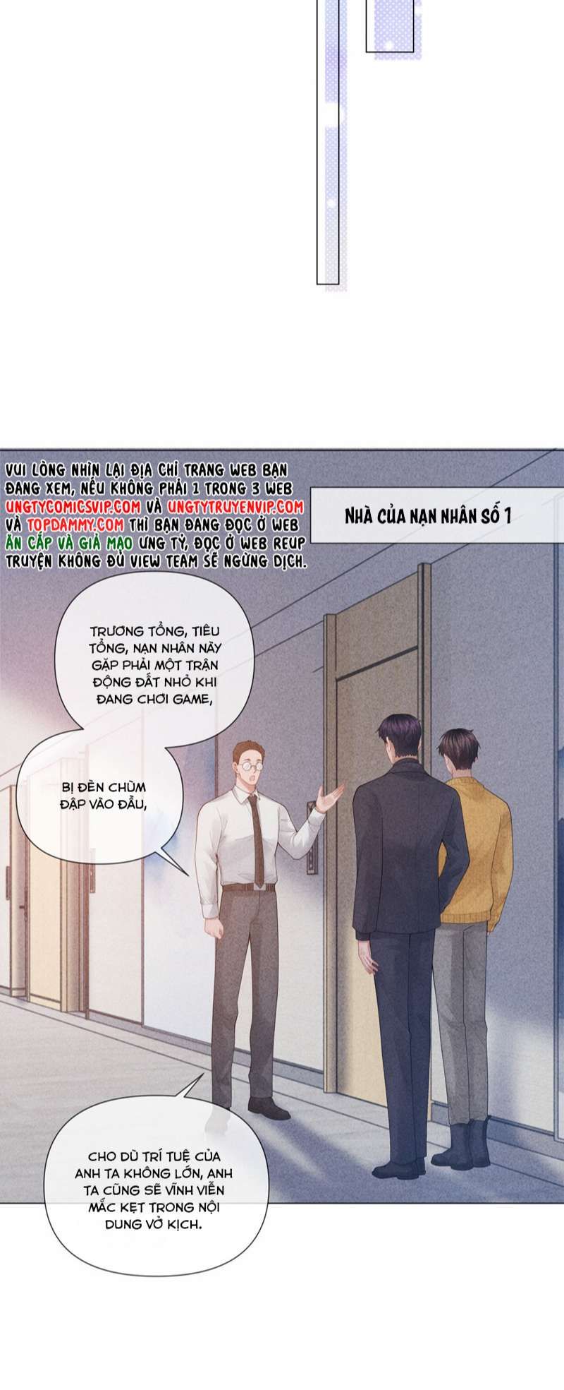 page_11