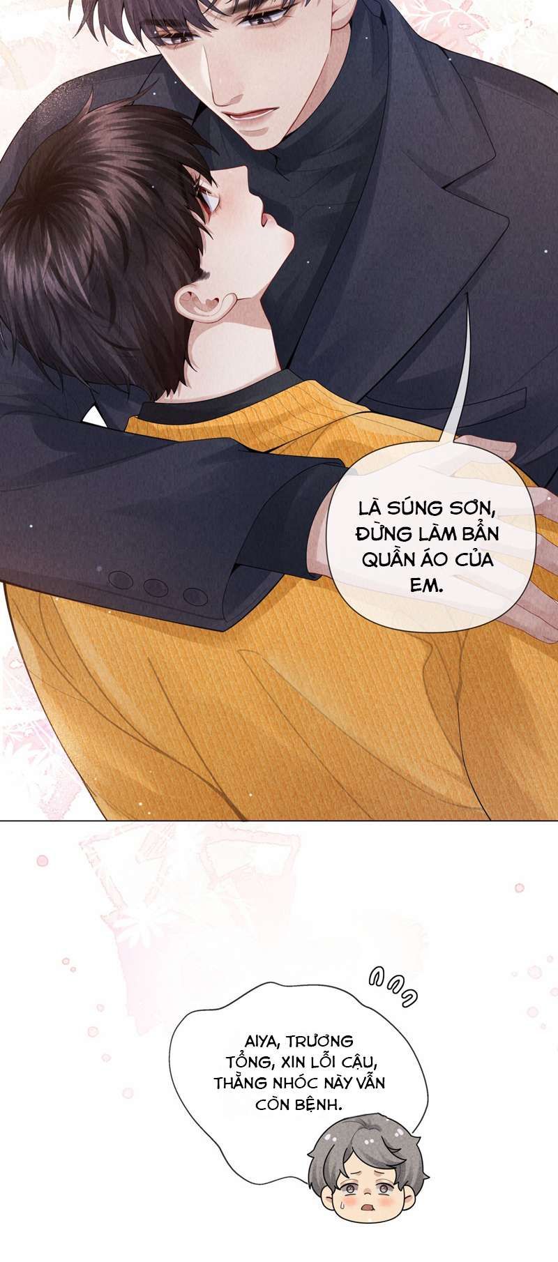 page_16