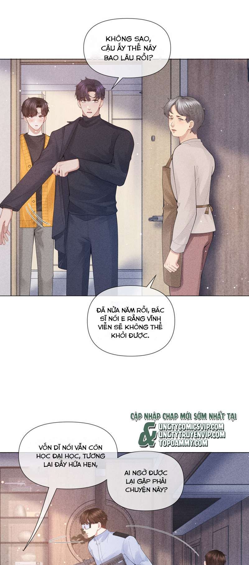 page_17