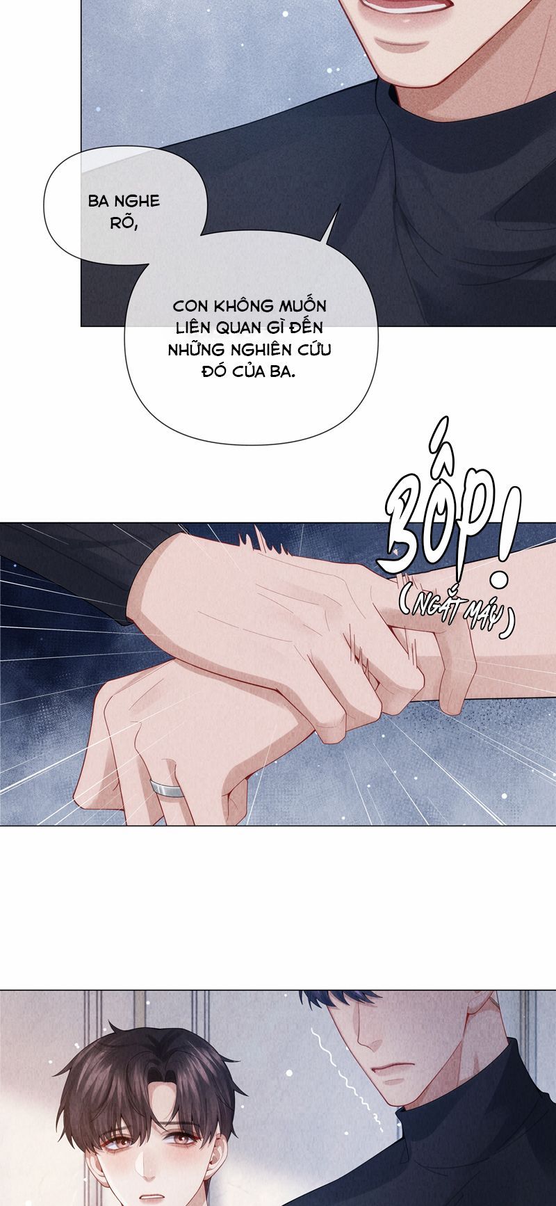 page_7