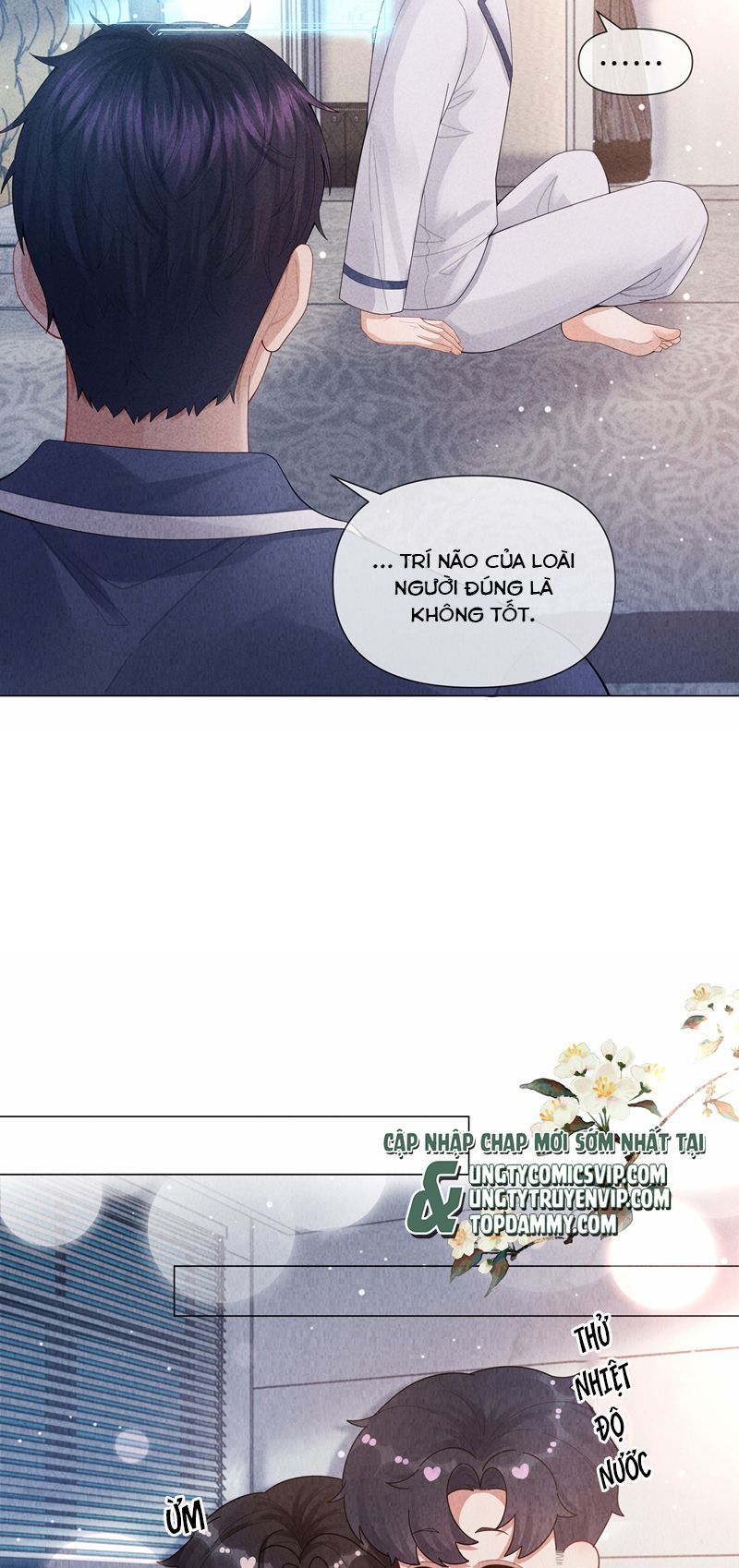 page_17