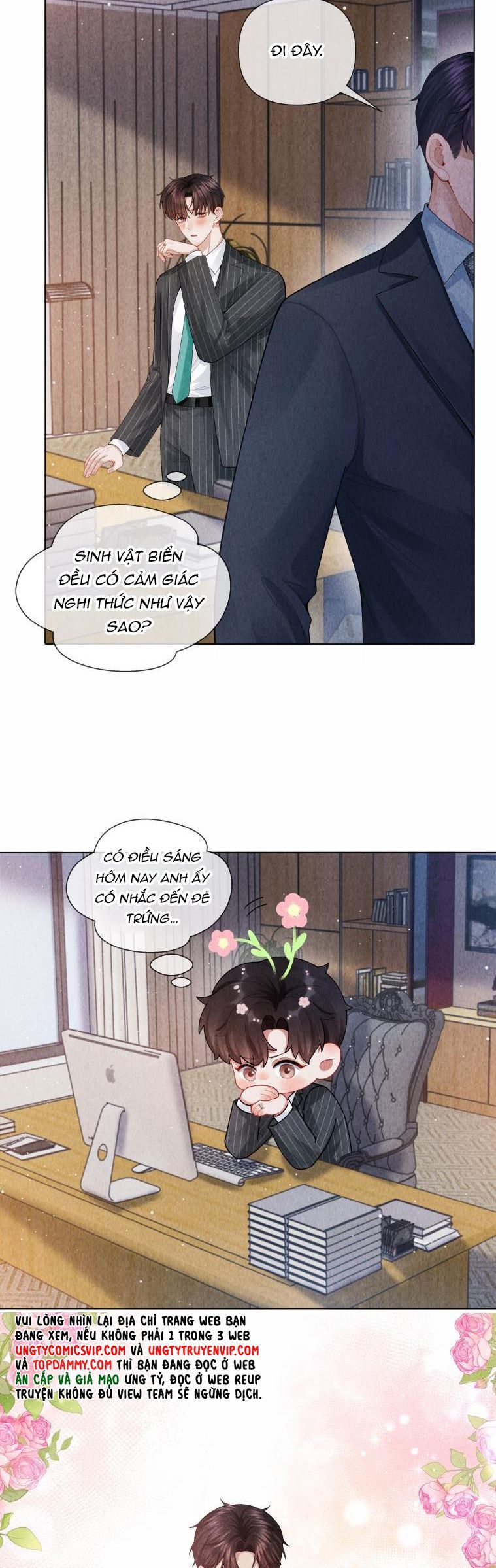 page_17