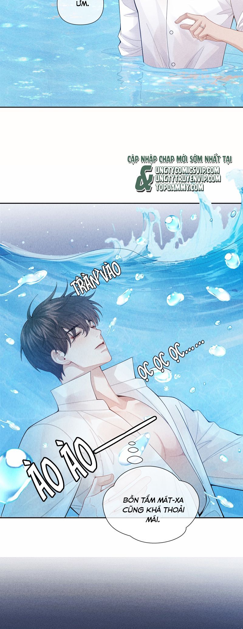 page_17