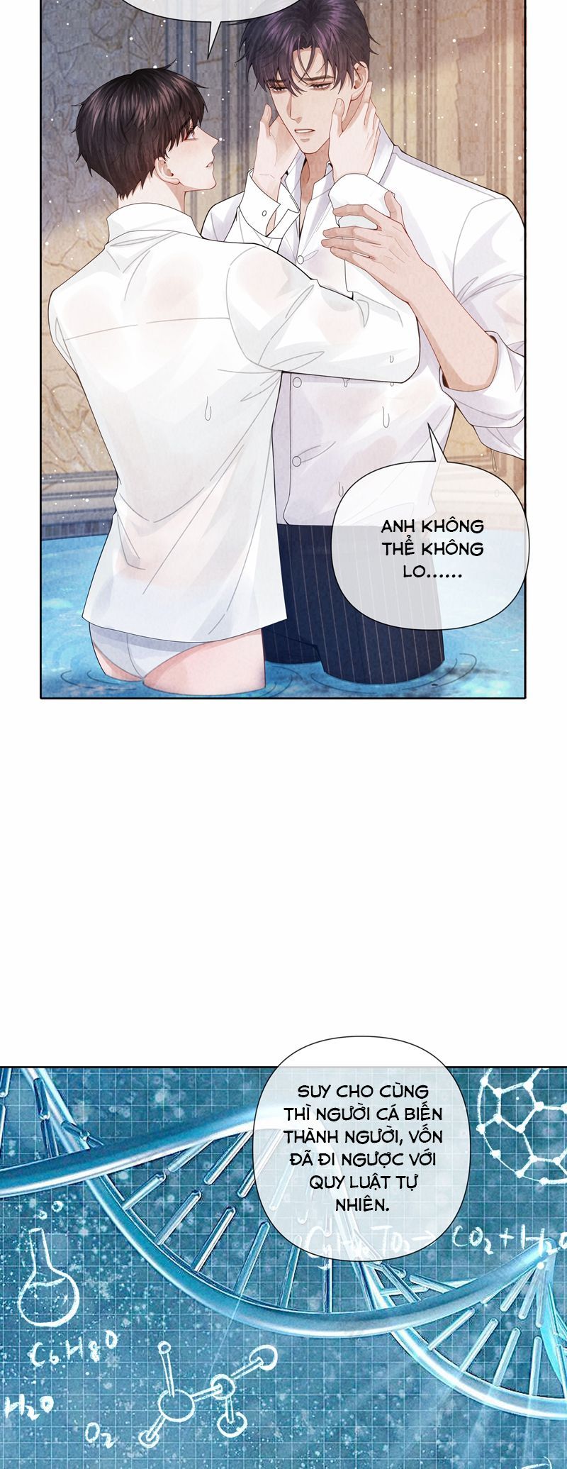 page_23