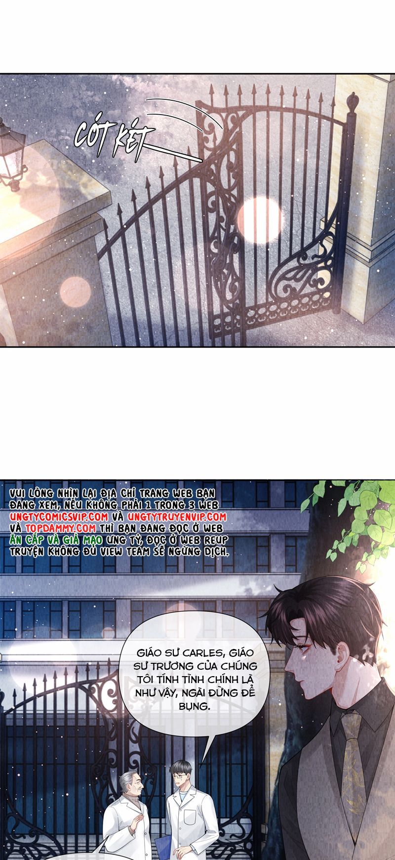 page_17