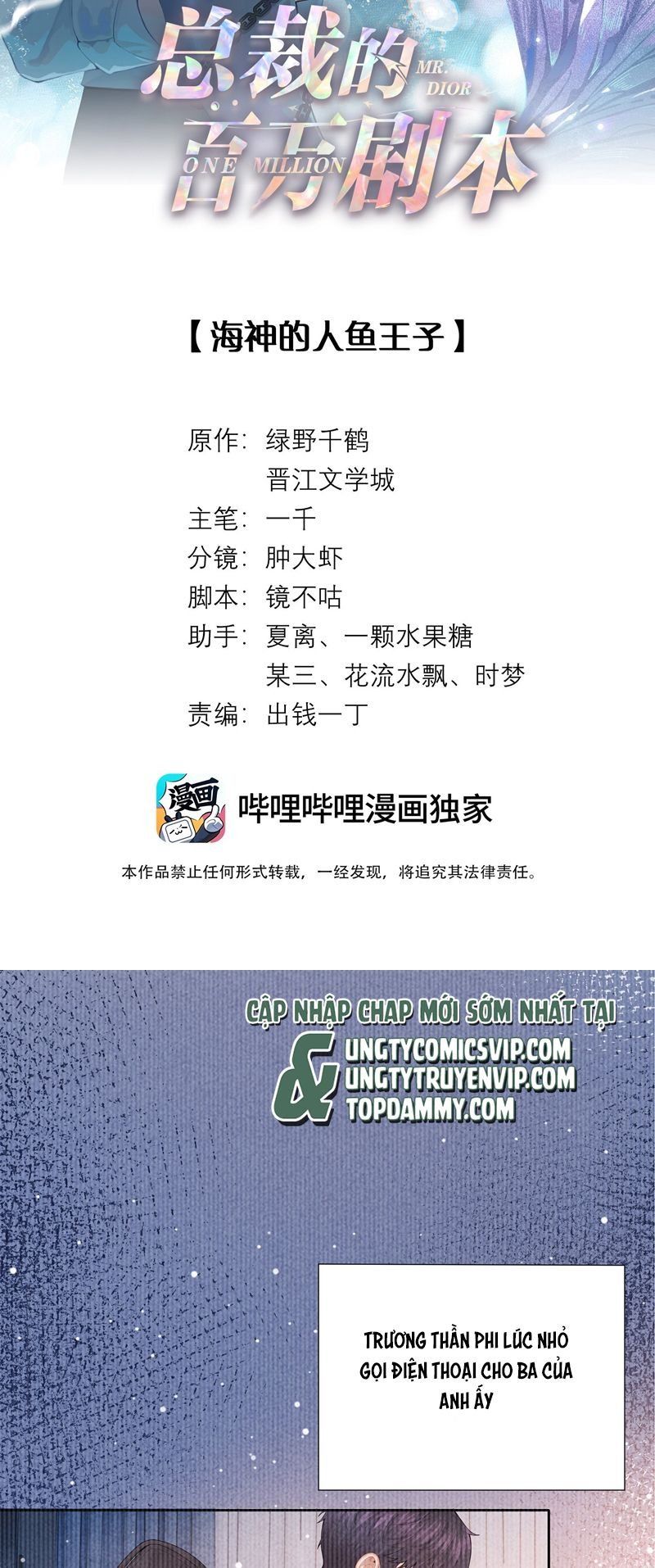 page_2