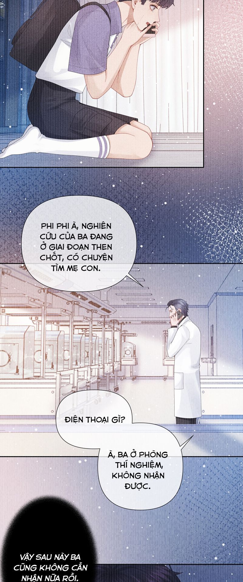 page_3