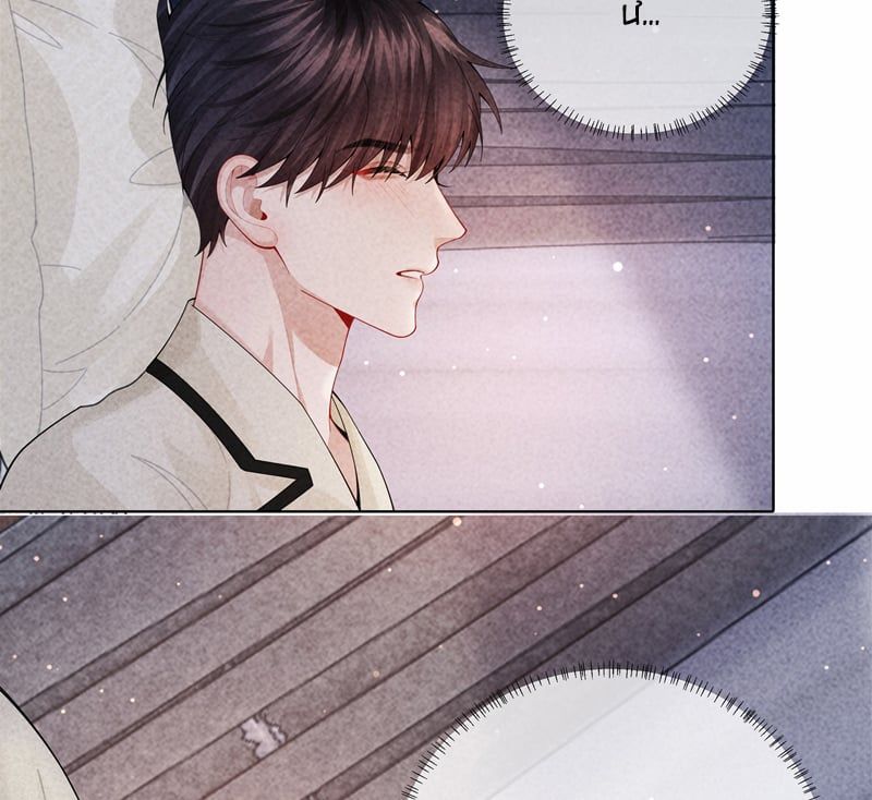 page_61