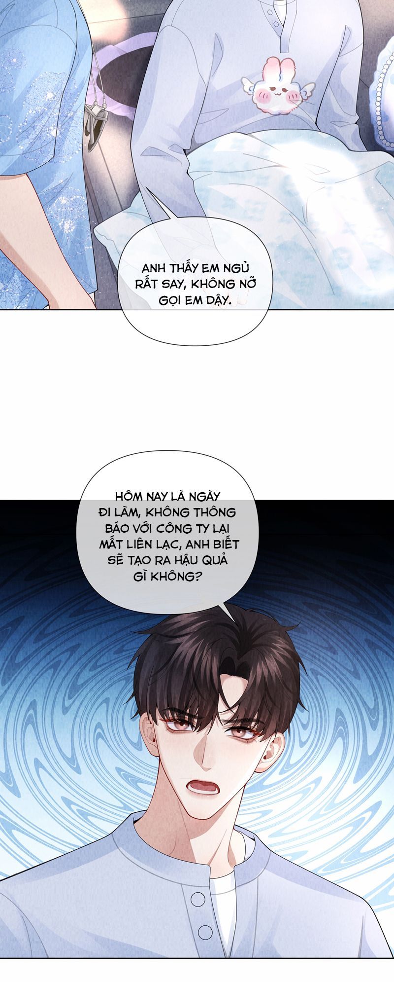 page_15