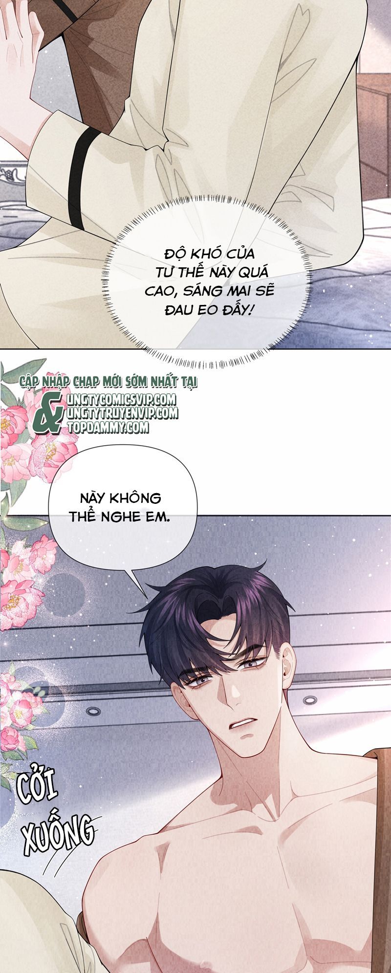 page_3