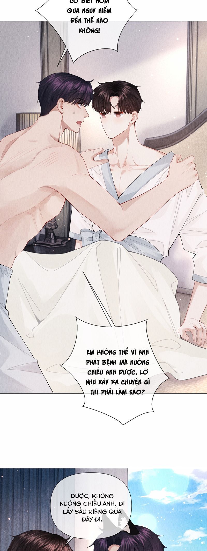 page_21