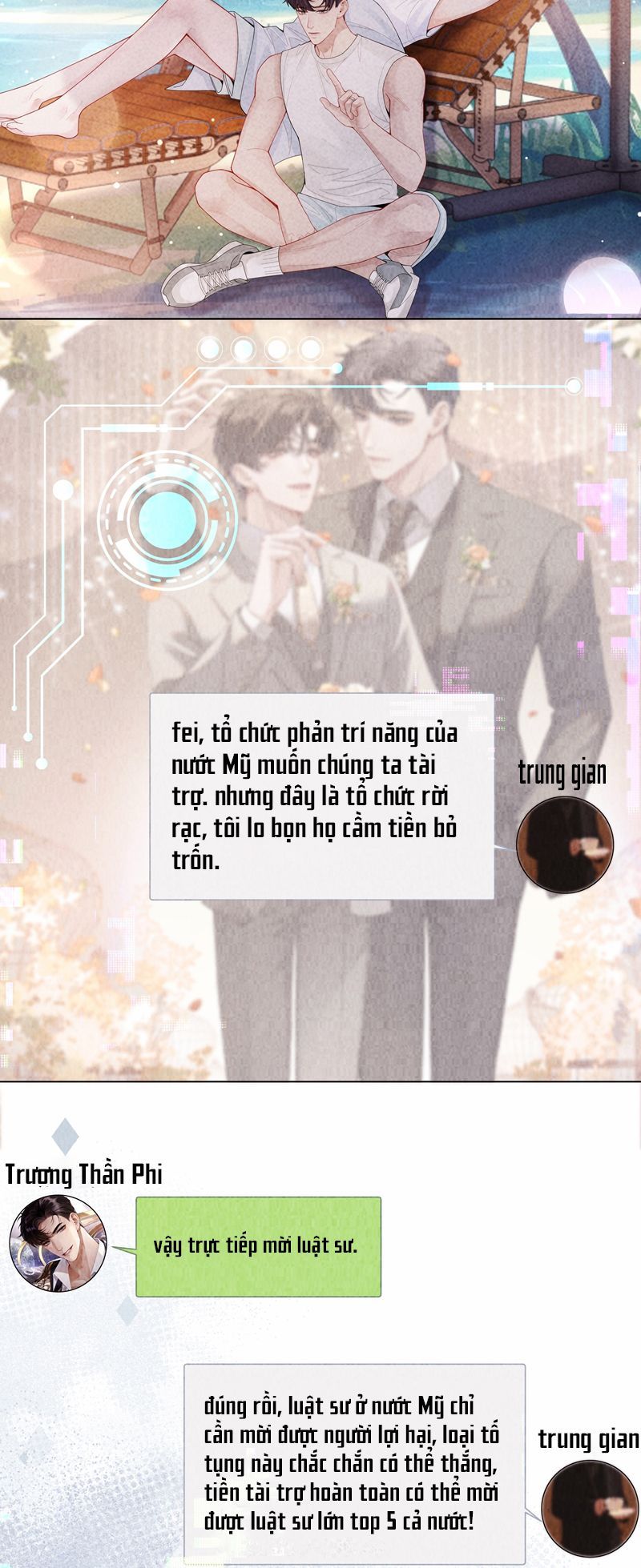 page_12