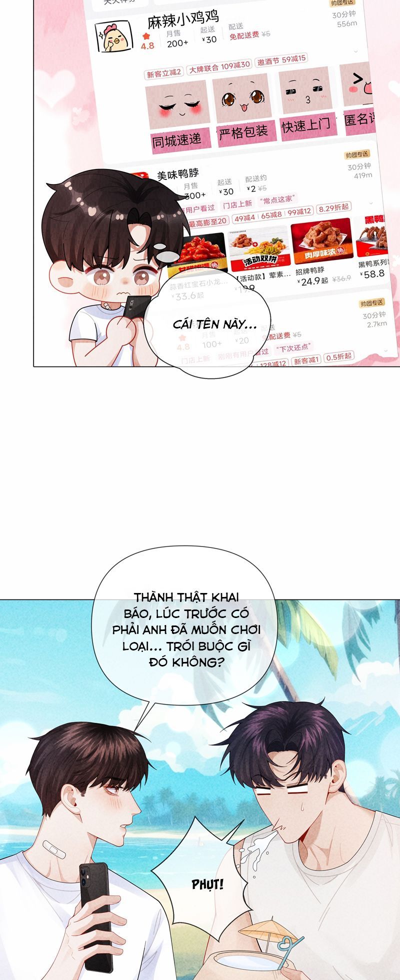 page_5