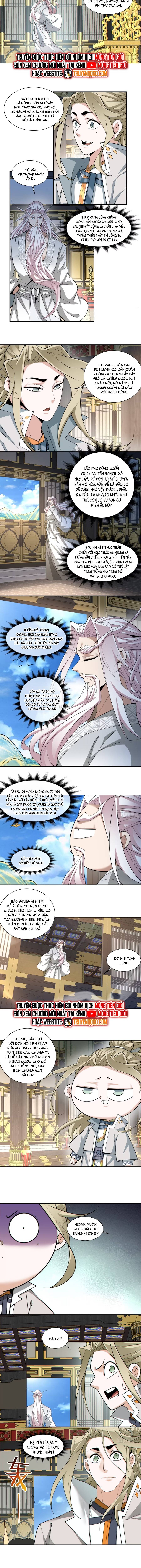 page_7