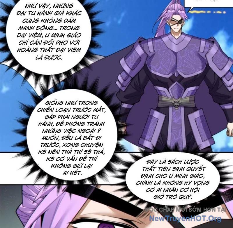 page_12