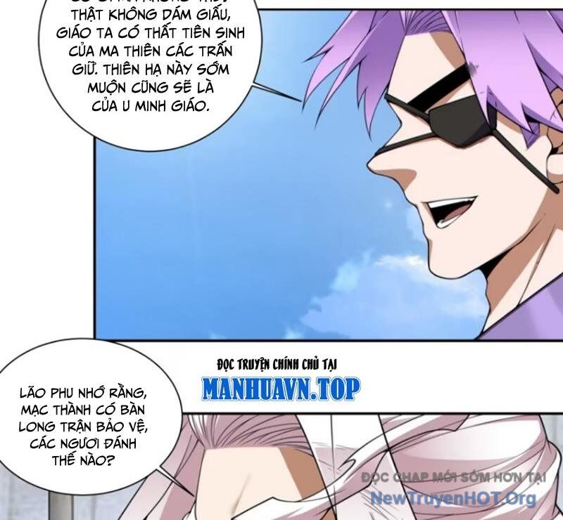 page_33
