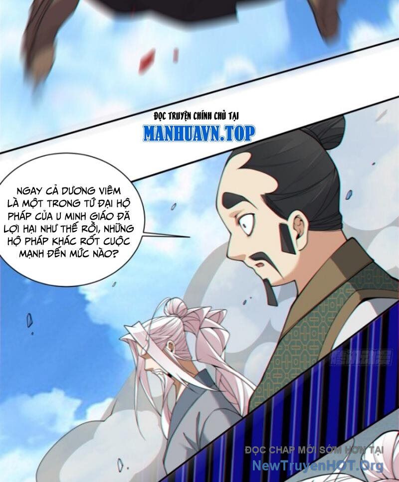 page_17