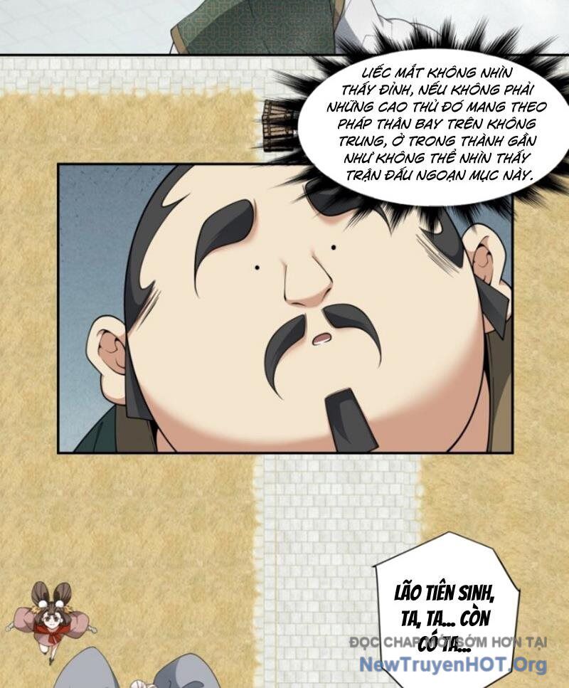 page_3