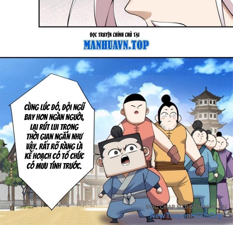 page_16