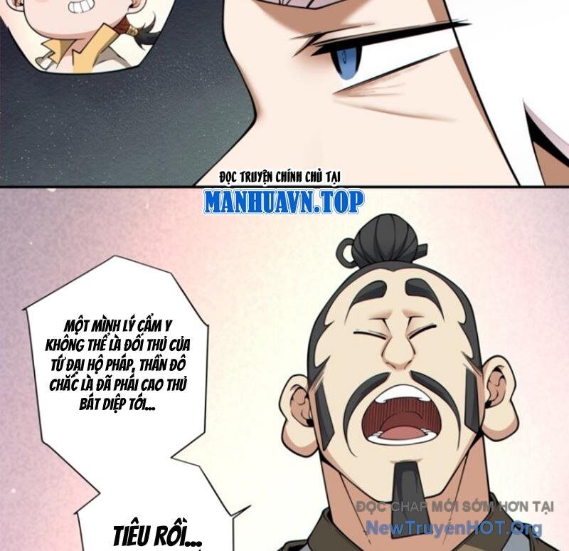 page_27