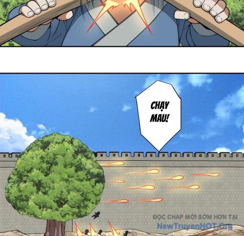 page_6