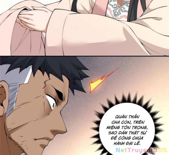 page_17