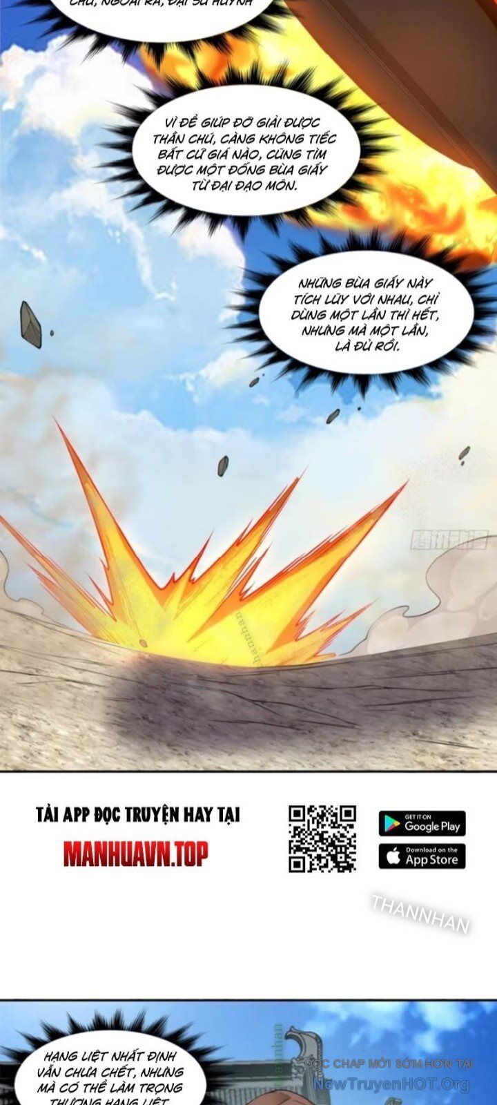 page_12