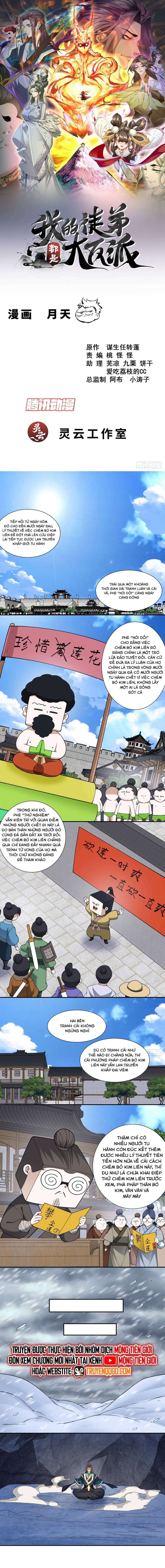 page_2