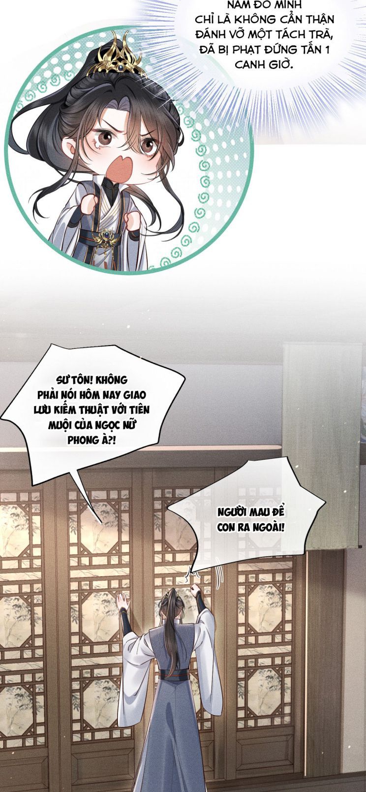 page_11
