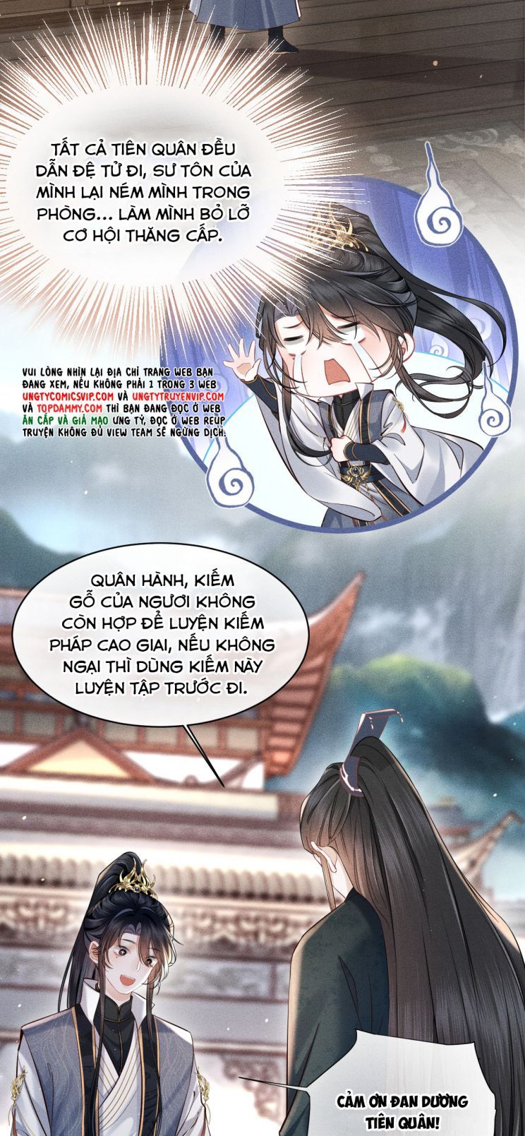 page_12