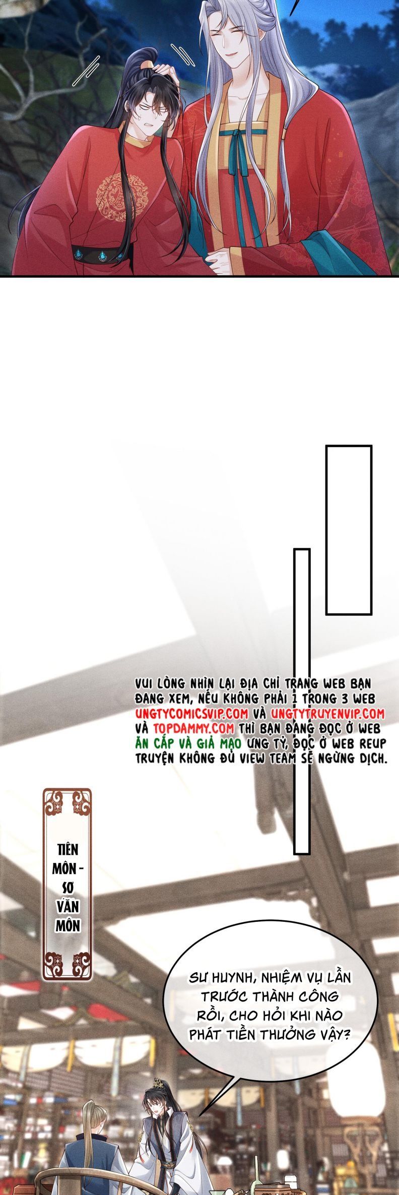page_11